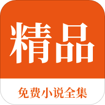 金宝搏app